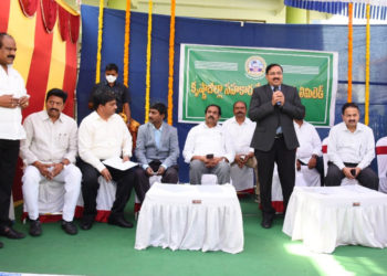 Chintala at Krishna DCCB; lauds its model of service to members