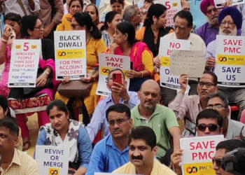 Delay in DICGC settlement: Peeved PMC depositors write to RBI