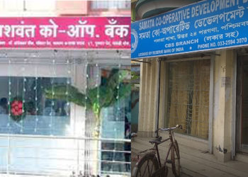 Three UCBs penalised; Konkan, Samata & Yashwant Banks in list