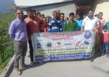 Himachal State Co-op Bank organizes village-level literacy campaign