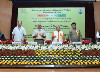 Digital Agriculture: Minister launches portals to ease export