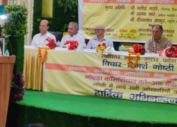 RBI is not anti-UCB; Marathe dispels doubts of bankers