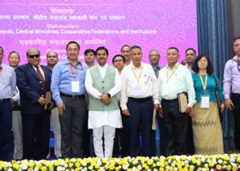 Verma concludes conference; says it will lead to robust co-op policy