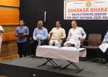 Sah Bharati Fisheries Cell vows to usher in Blue Revolution