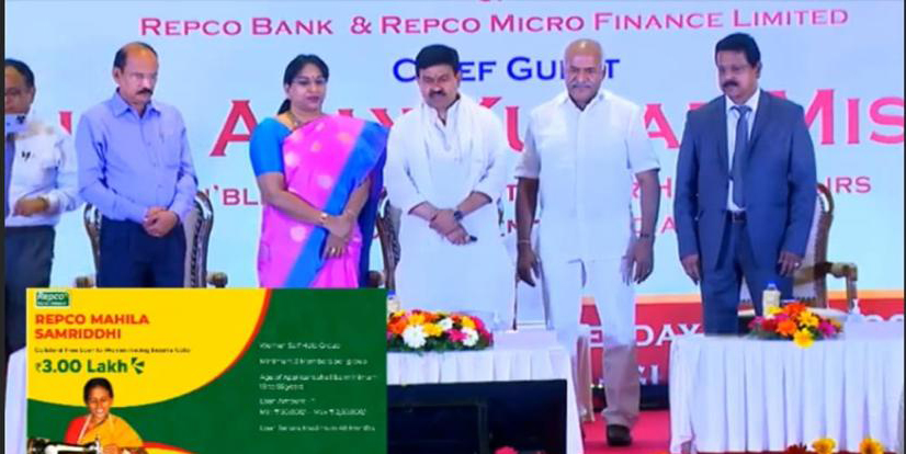 Despite Minister’s assurance, RBI rejects REPCO Bank’s application