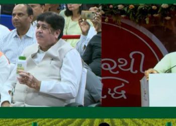 PM dedicates Nano Urea to nation; Sanghani & Awasthi applaud