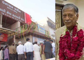 Creating Record: Amin elected PAC Chairman for 9th time!