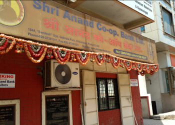 No respite for Shri Anand Co-op Bank, Chinchwad