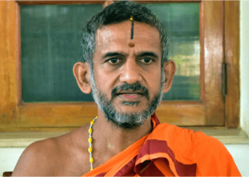 Co-op is a trusted way of ensuring prosperity: Udupi seer
