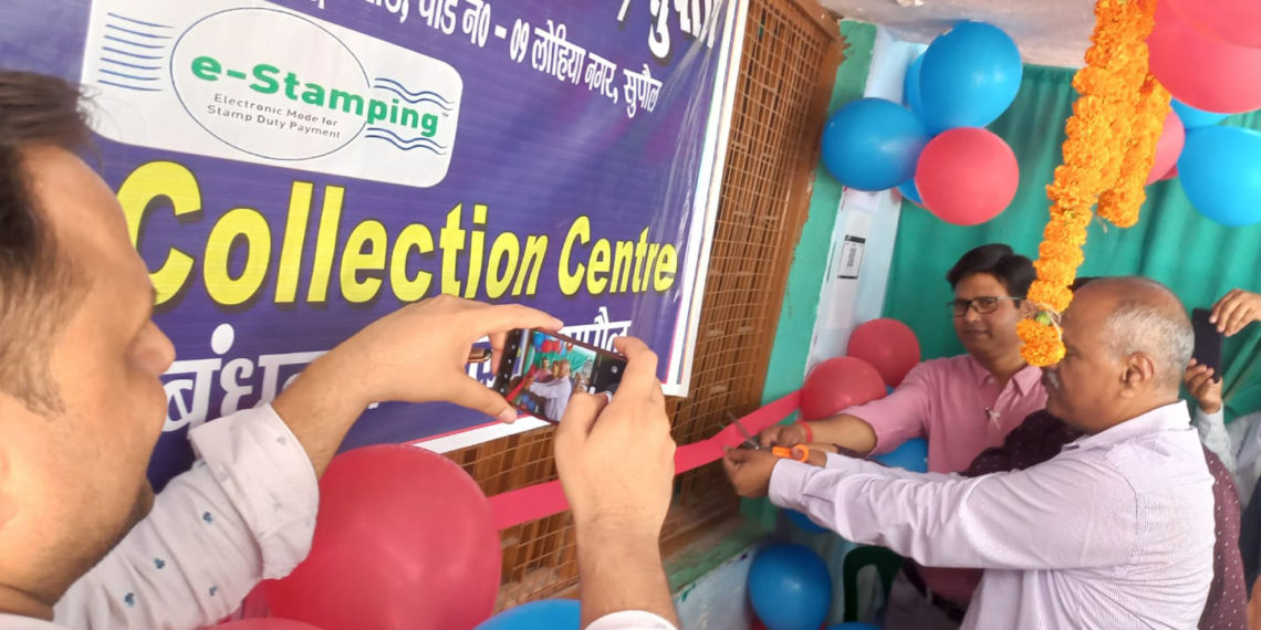 Expanding footprints: Bihar’s Co-op Banks allowed to sell e-stamps