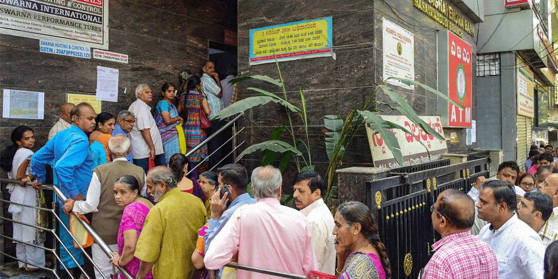 Guru Raghavendra Bank: AGM passes EOI for reconstruction
