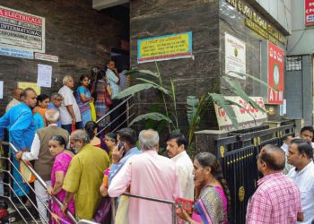 Guru Raghavendra Bank: AGM passes EOI for reconstruction