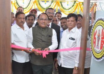 KAIJS Bank shifts its branch to new location