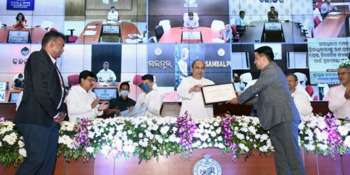 CM bestows award on Odisha State Co-op Bank