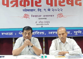 MSC Bank breaks all past records; upbeat Anaskar shares figures