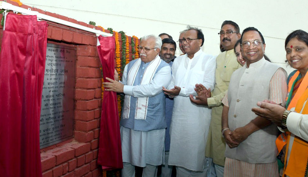 Panipat: Commissioning of co-op sugar mill welcomed