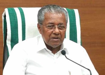 Agri Infra Fund: Kerala govt invites investment proposals