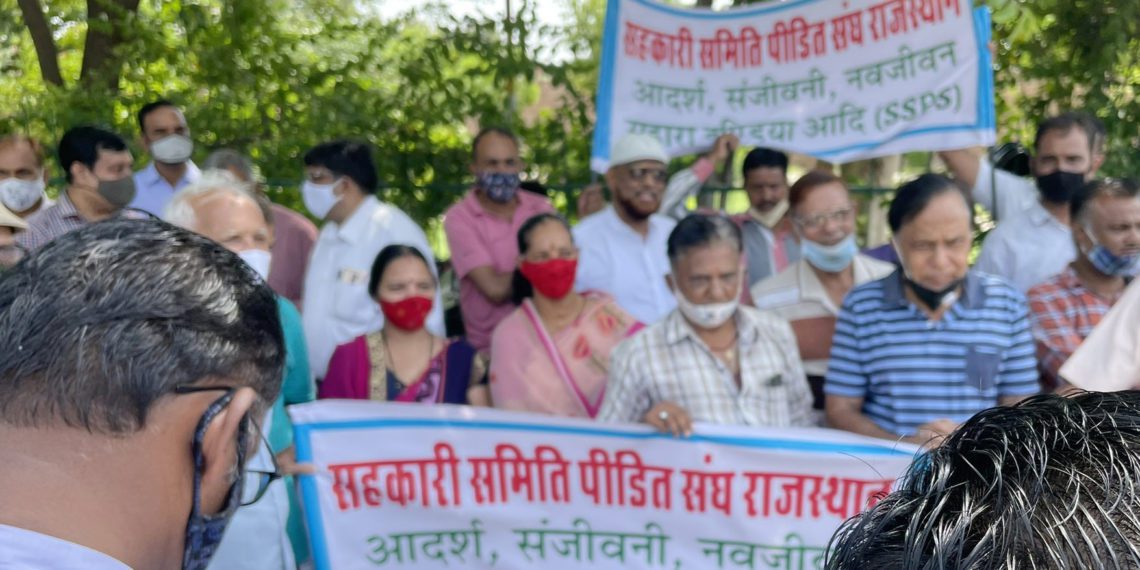 Central Registrar orders winding up of Navjeevan Credit Co-op