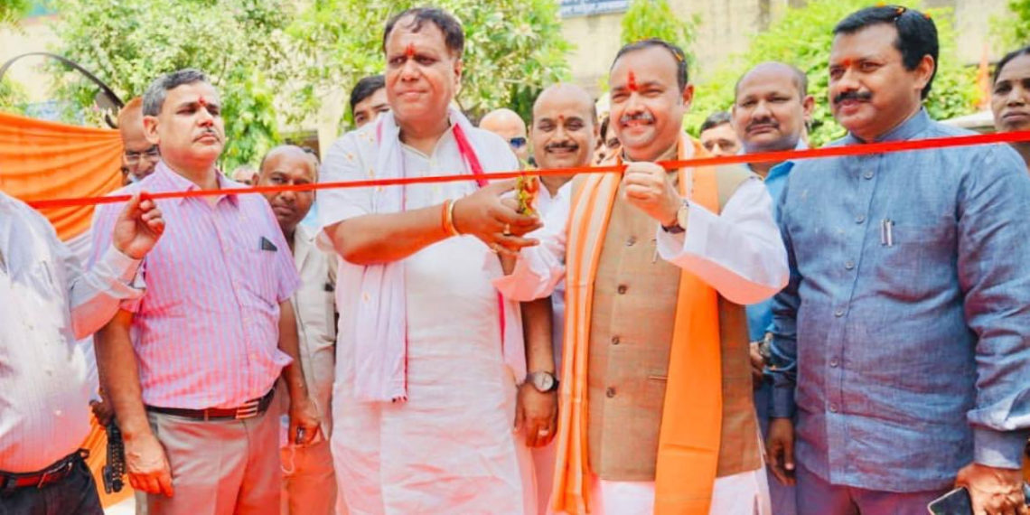 Rathore inaugurates Selling Centre of Consumer Co-op Union