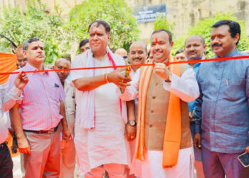 Rathore inaugurates Selling Centre of Consumer Co-op Union