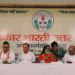 Sahakar Bharati meets in Mathura; Thakur & Joshi attend