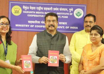 Vamnicom in focus: Pradhan visits its campus; PM mentions its separate budget