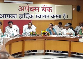 MP: Principal Secretary reviews working of co-ops