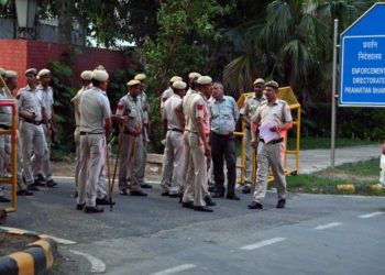 ED arrests Ex-MD of Industrial Co-op Bank