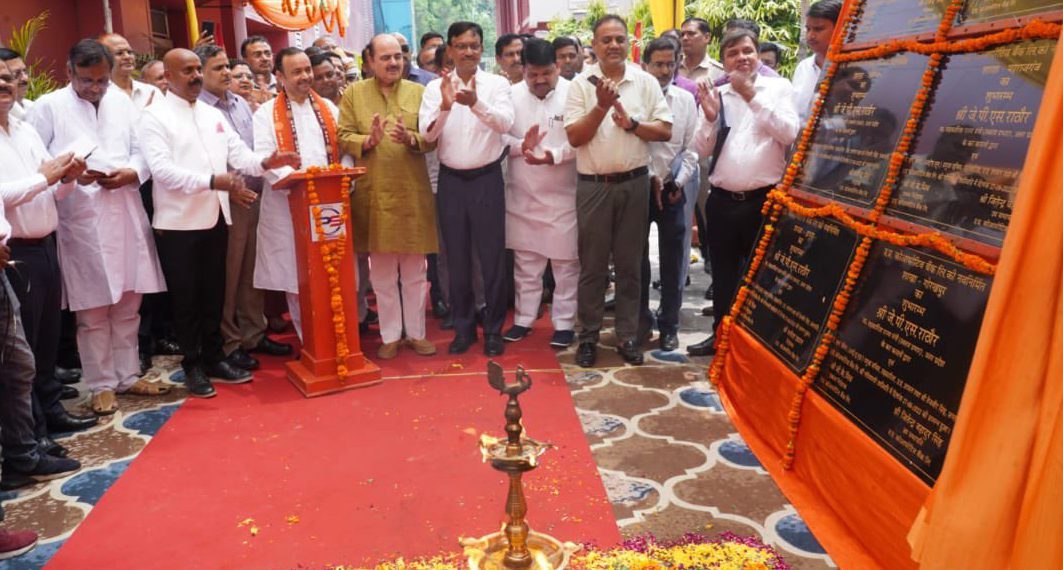 UP: Minister launches new branches of State Co-op Bank