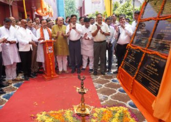 UP: Minister launches new branches of State Co-op Bank