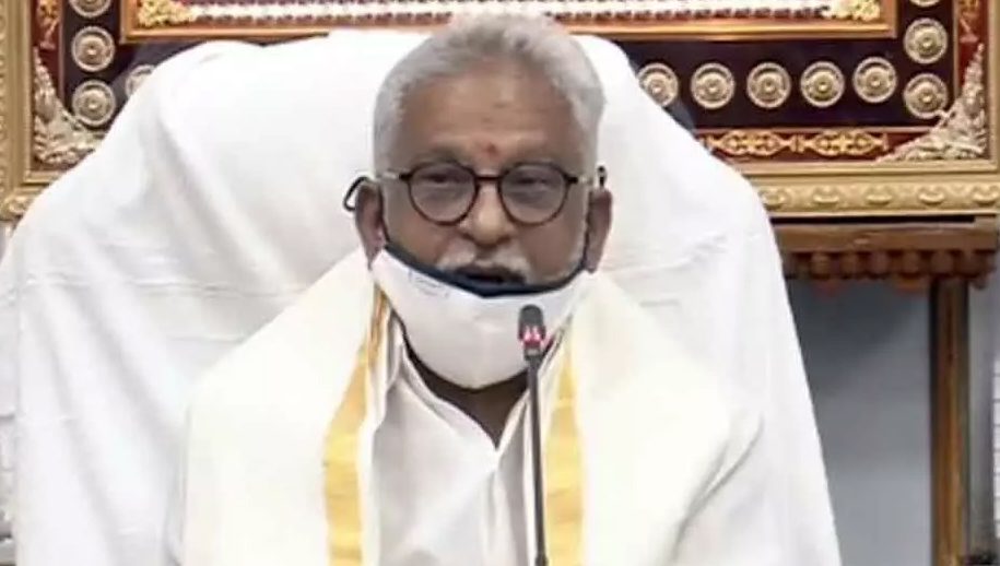 TTD modernizes itself with latest technology