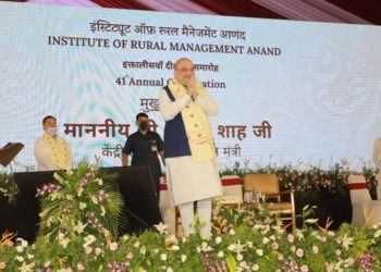 Emotional Appeal: Shah exhorts IRMA graduates to work for poor