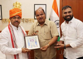 Bung calls on Minister of States, Cooperation