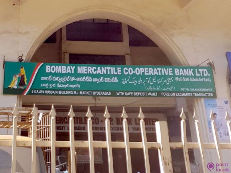 Bombay Mercantile Co-op Bank celebrates Foundation Day