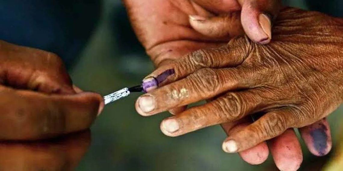 Shivpuri Nagarik Sahakari Bank enters into election mode