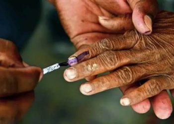 Shivpuri Nagarik Sahakari Bank enters into election mode