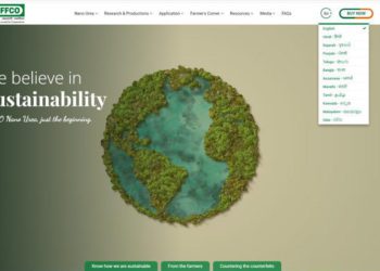 IFFCO launches website on Nano in 12 languages