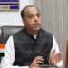 Himachal CM urges co-op banks to help power producers