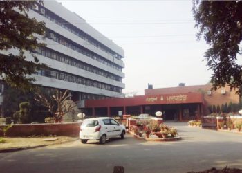 Markfed officials dismissed from job