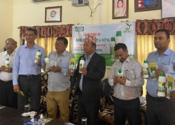 Nepal welcomes Nano Urea with fanfare