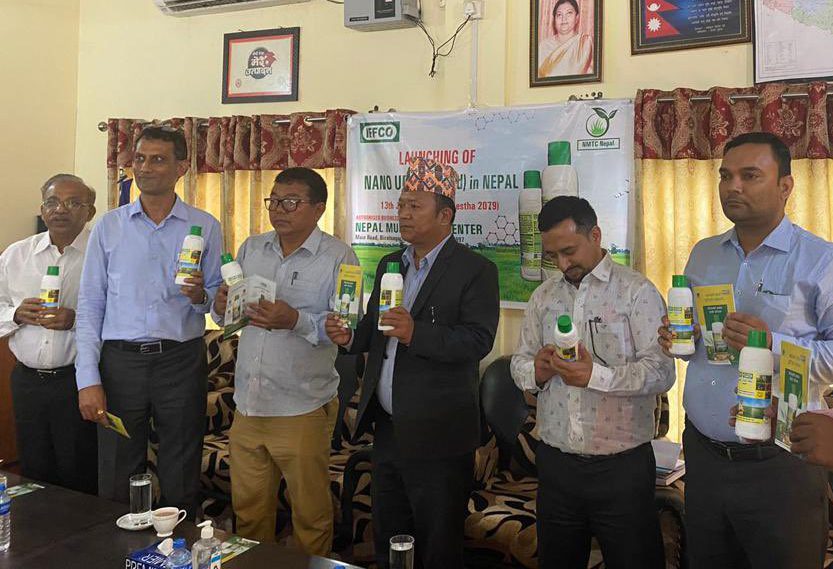 Nepal welcomes Nano Urea with fanfare