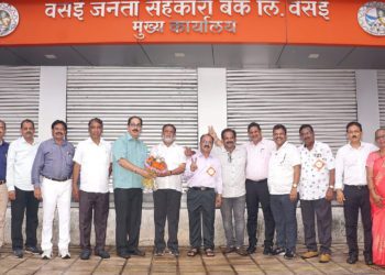 Vasai Janata Sahakari Bank: RSS Panel fails to dent Desai’s dominance