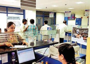 AP DCCBs’ employee demand 2 tier system