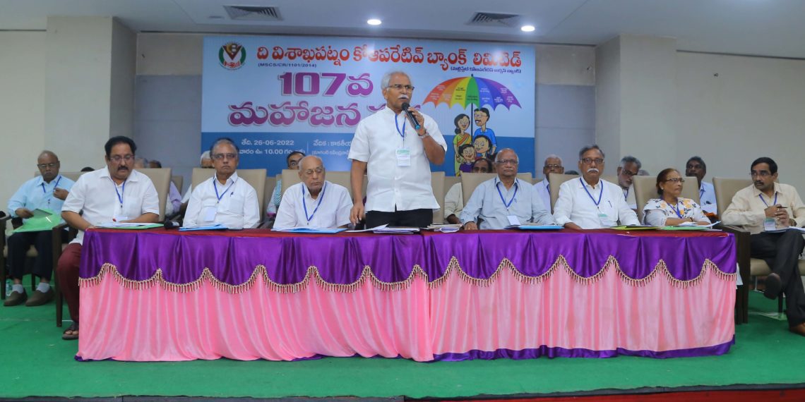 VCB business mix crosses Rs 6700 crore; offers 10% dividend