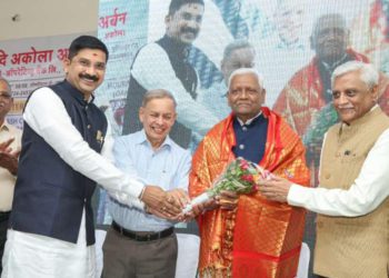 Nagarik Sah Bank merges with Akola UCB; Marathe & Mehta present