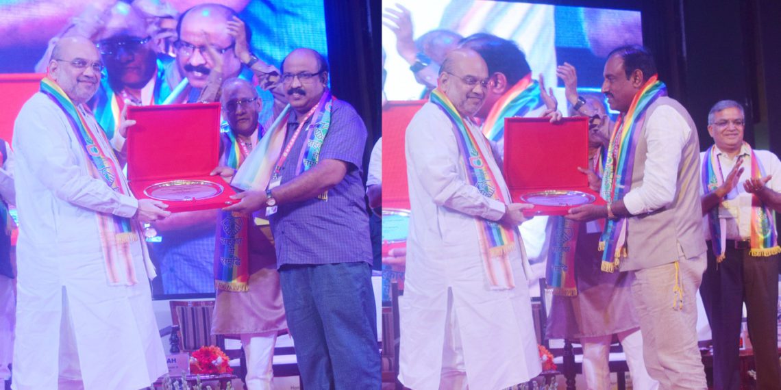 Shah bestows awards on eight ARDBs including Kheti Bank