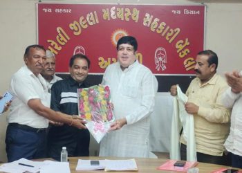 Amreli DCCB appoints Sukla as professional director