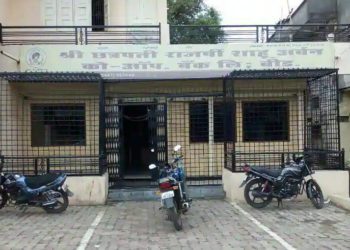 Shri Chhatrapati Rajarshi Shahu UCB penalized