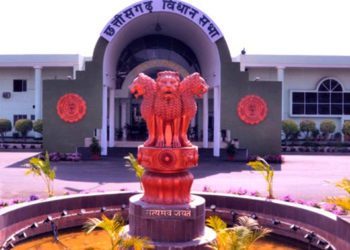 Chhattisgarh Co-op Societies Amend Bill passed