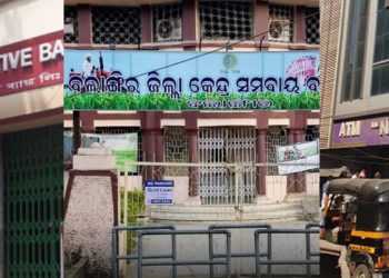 Week starts with RBI penalizing four co-op banks across states